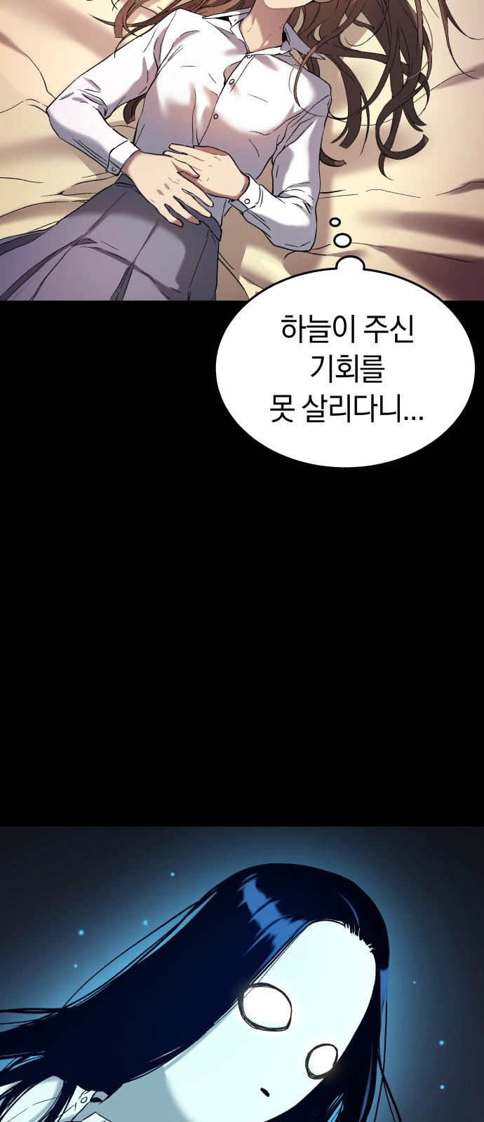 46 페이지
