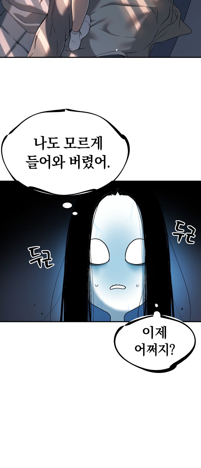 64 페이지