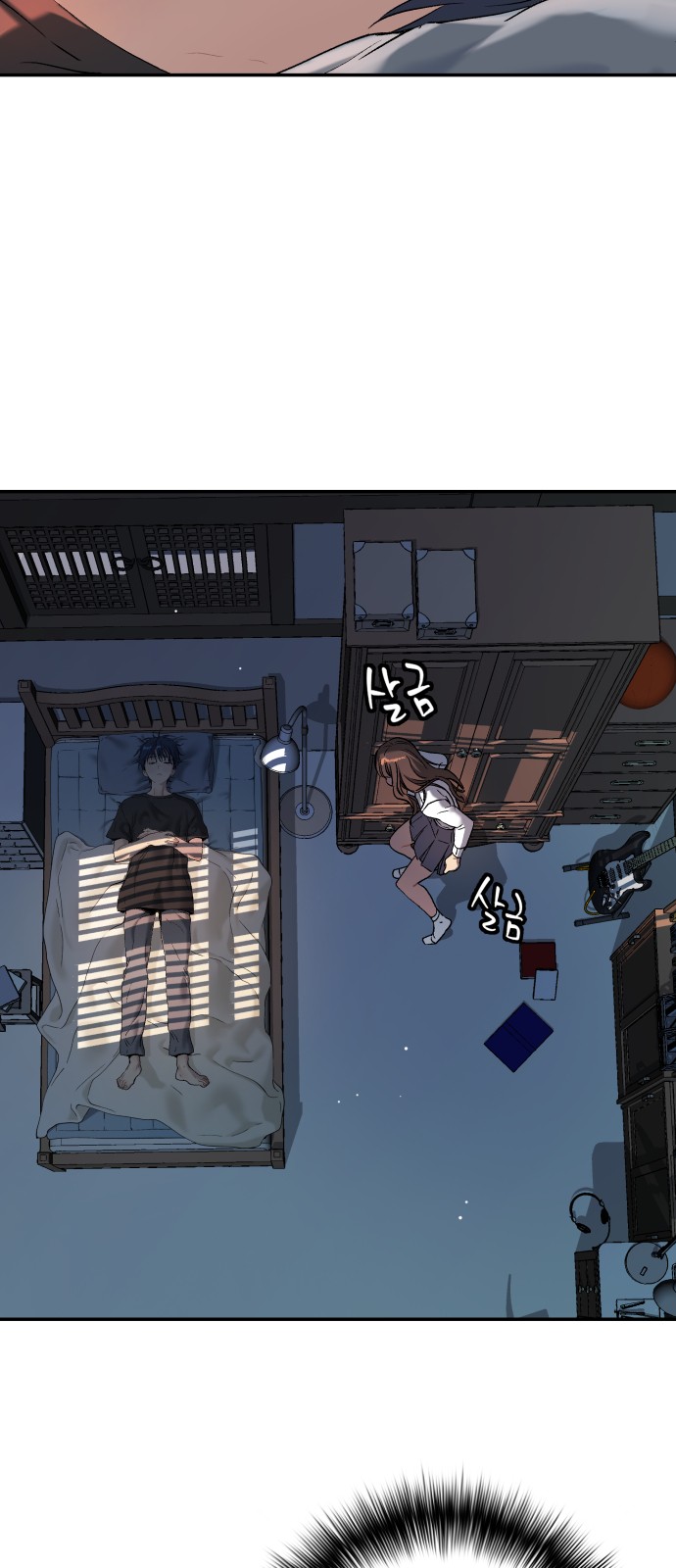 10 페이지