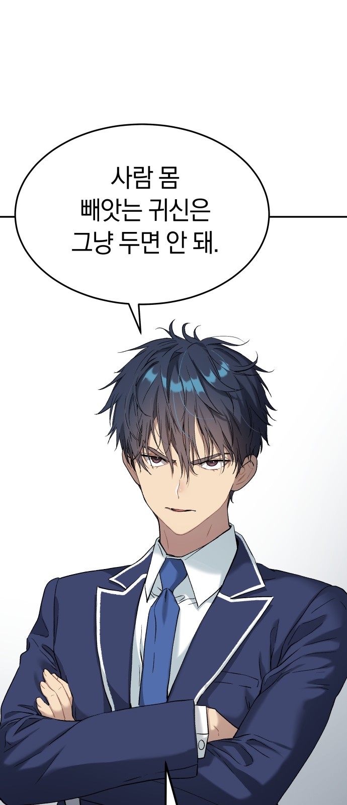 63 페이지