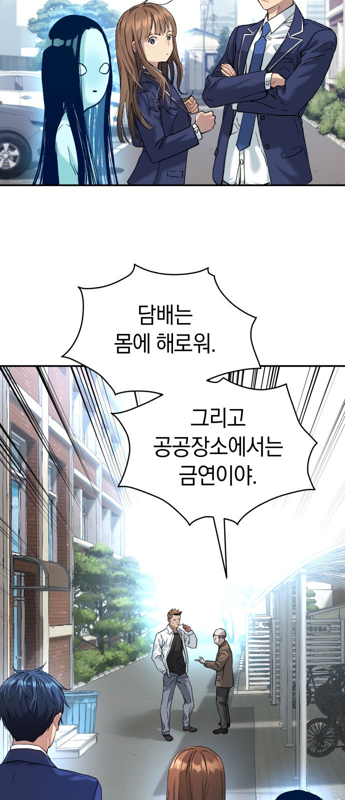 75 페이지