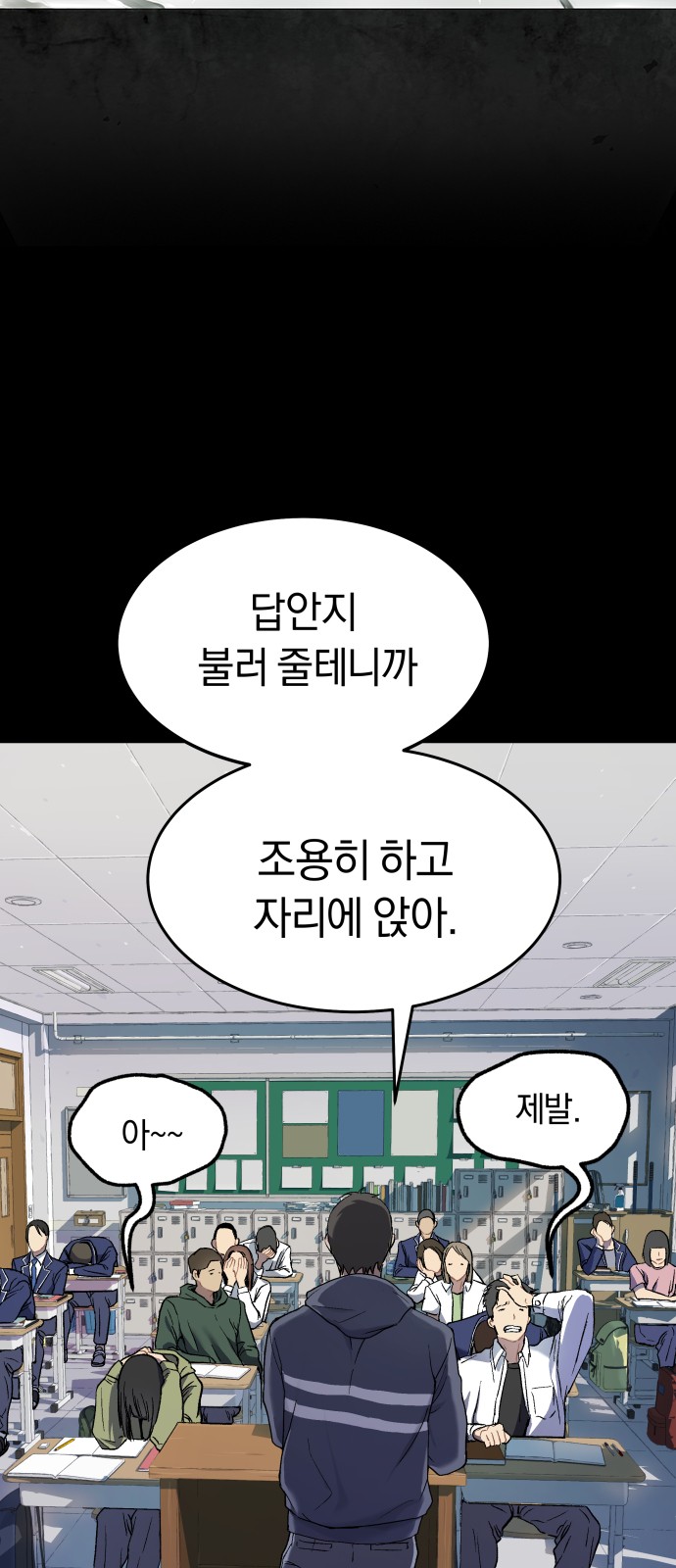 10 페이지