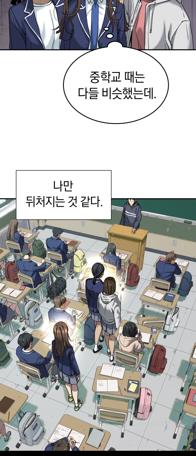 15 페이지