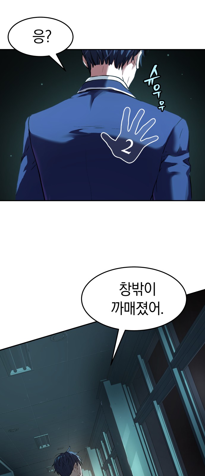 35 페이지