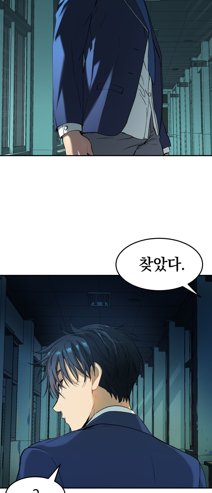 51 페이지