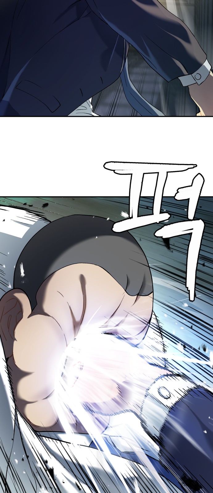 58 페이지