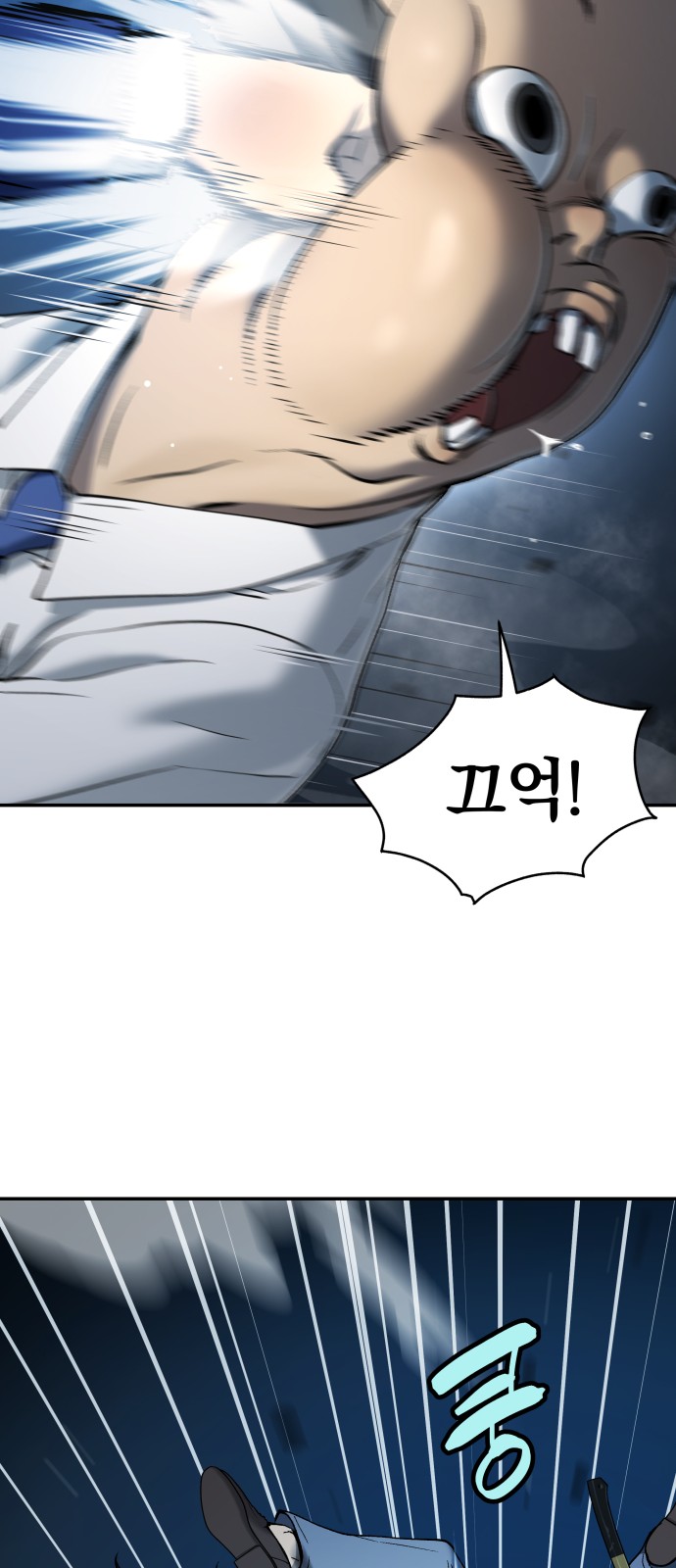 62 페이지