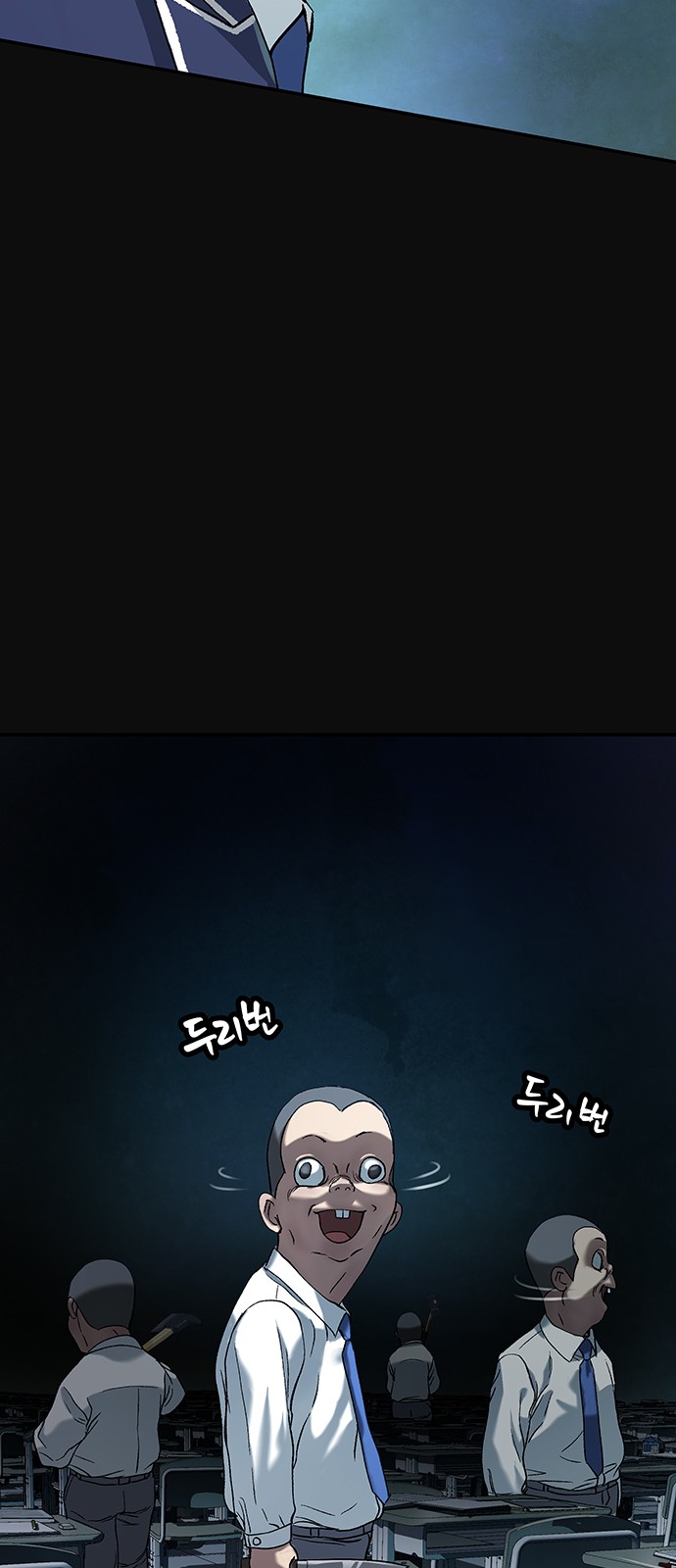 95 페이지