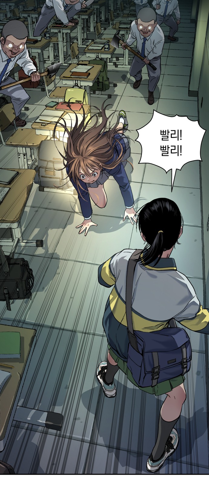 10 페이지