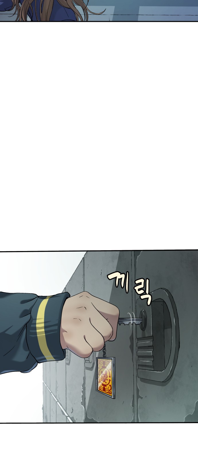 25 페이지