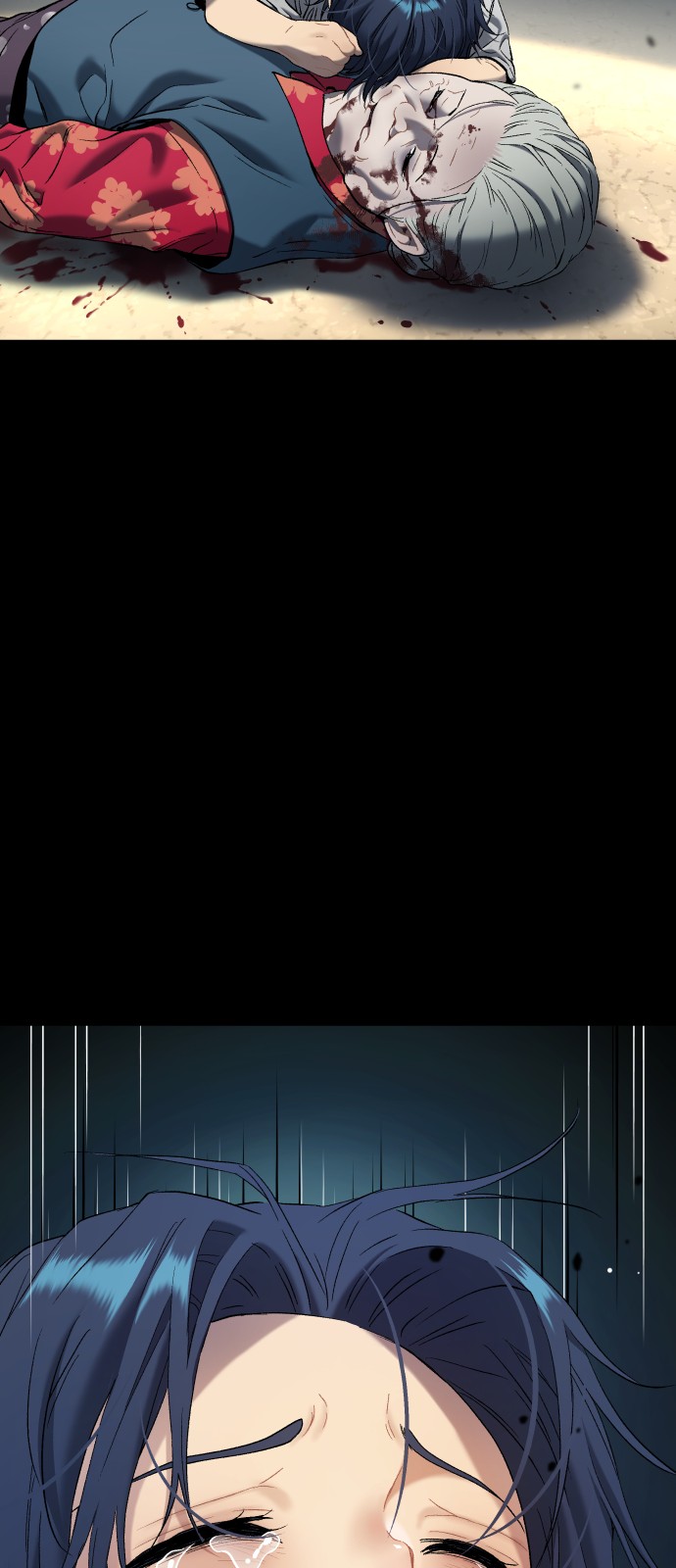 97 페이지