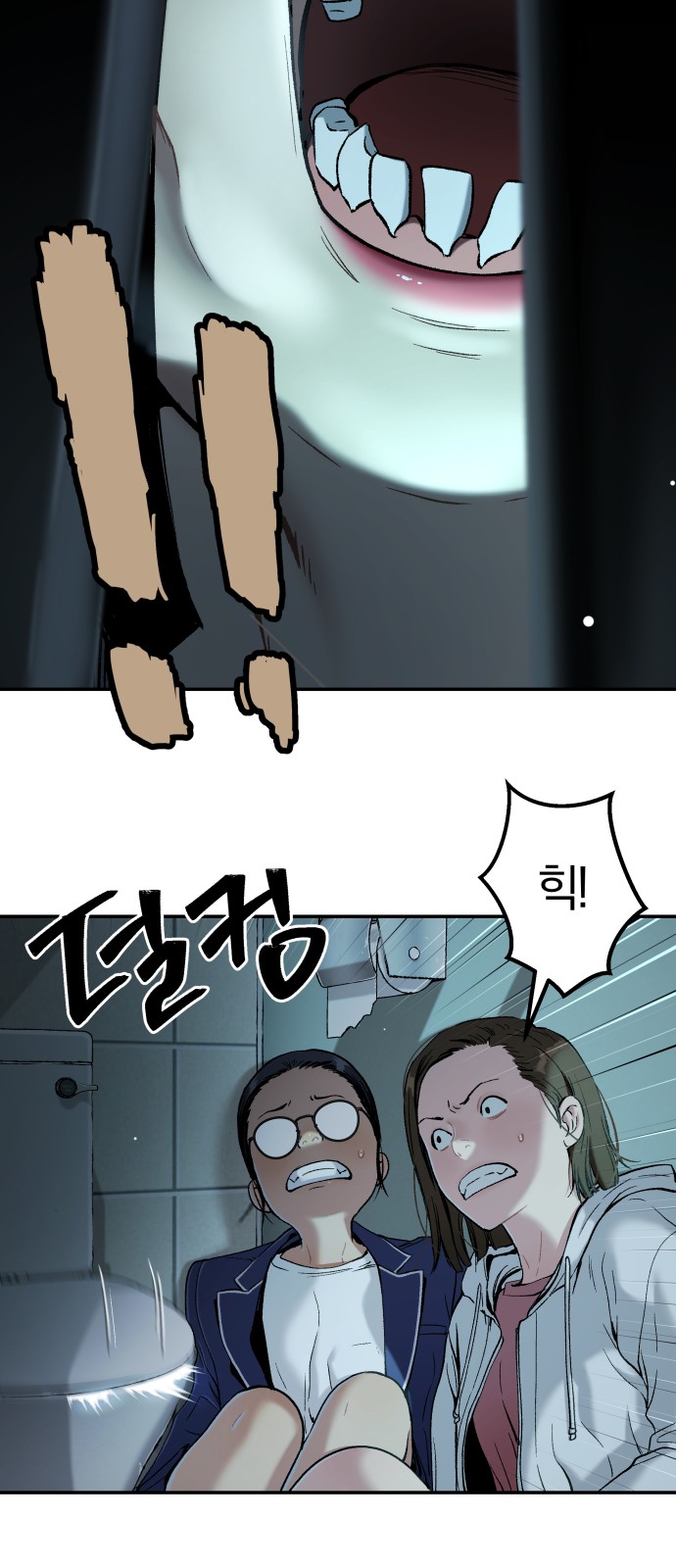 11 페이지