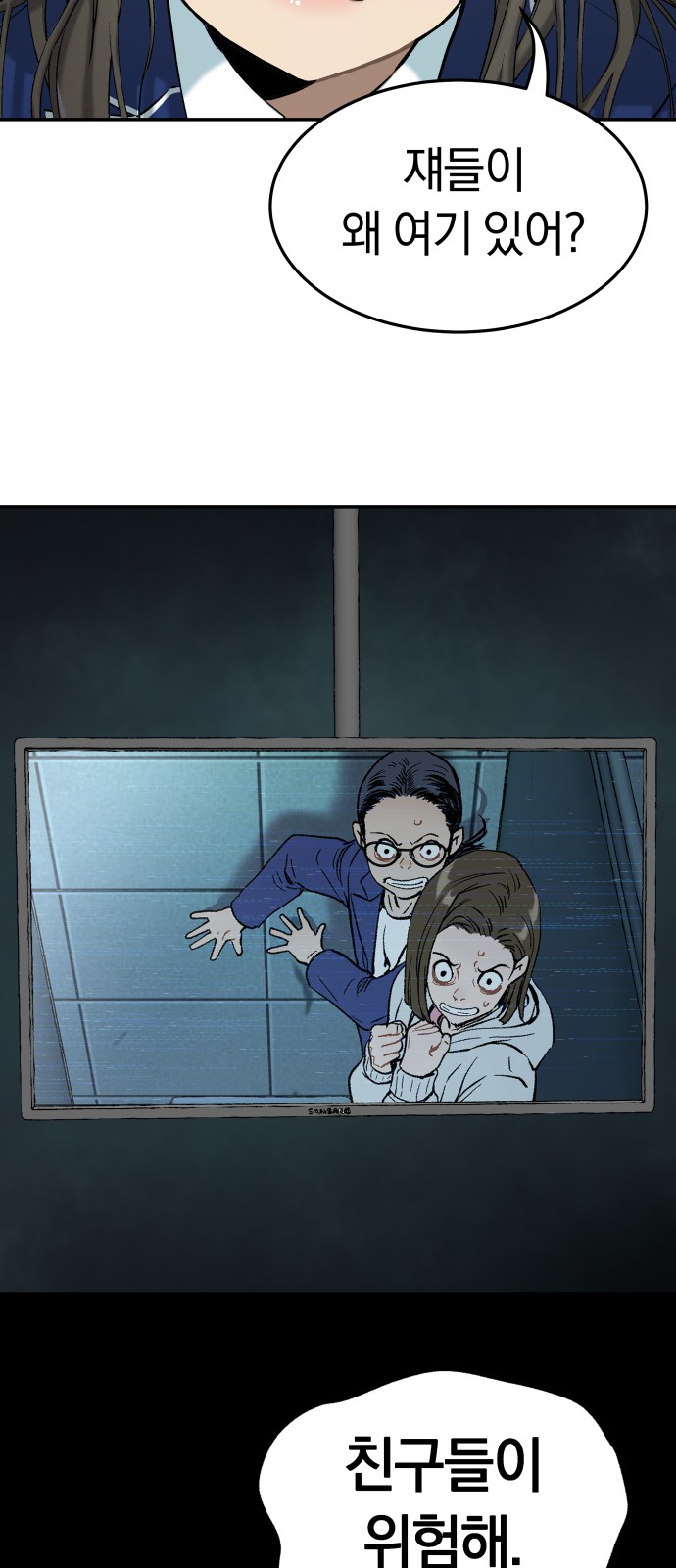 20 페이지