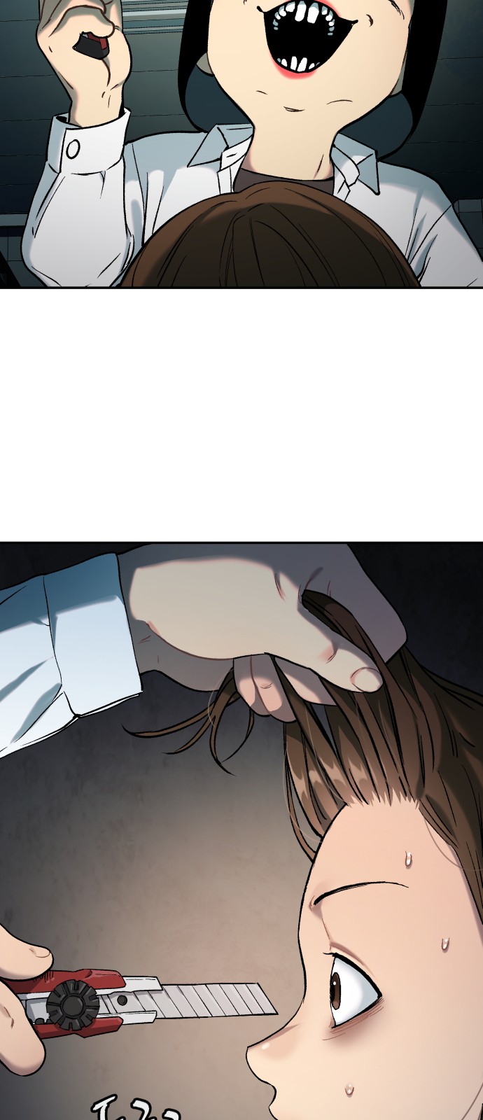 43 페이지