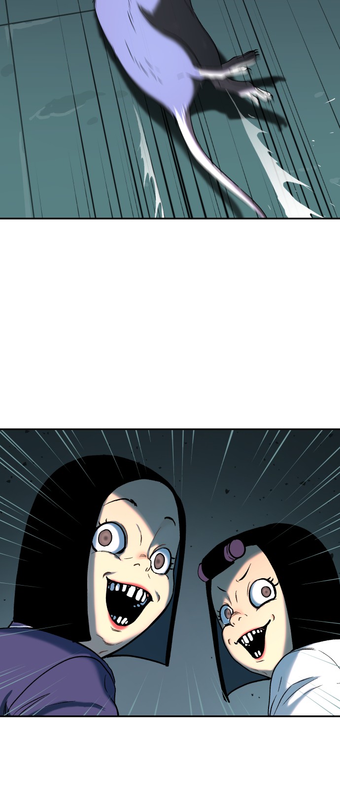 47 페이지