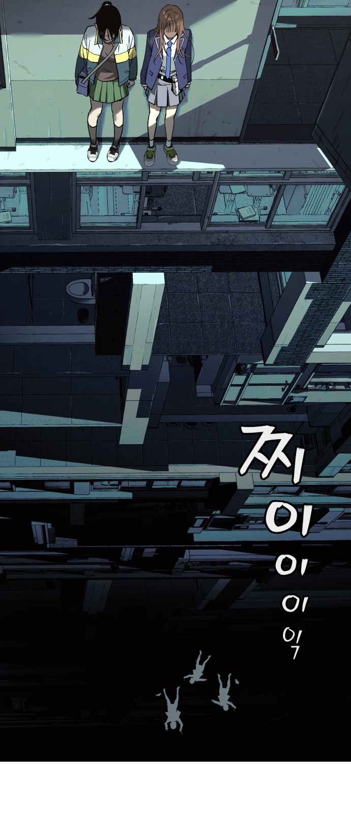 57 페이지