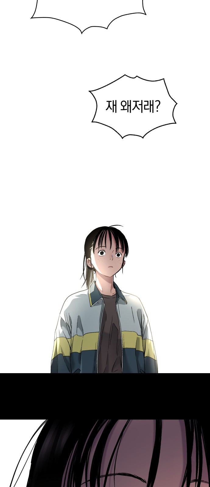 63 페이지