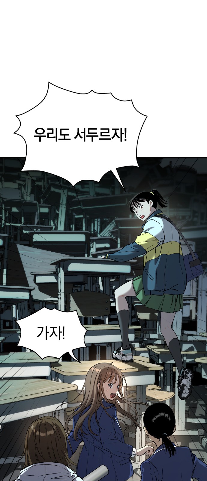 20 페이지