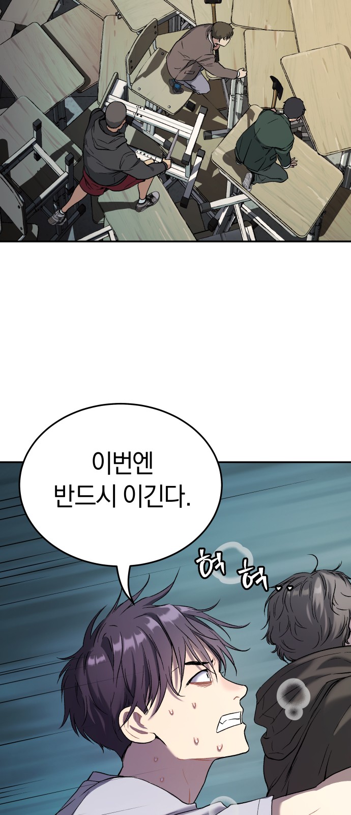 22 페이지