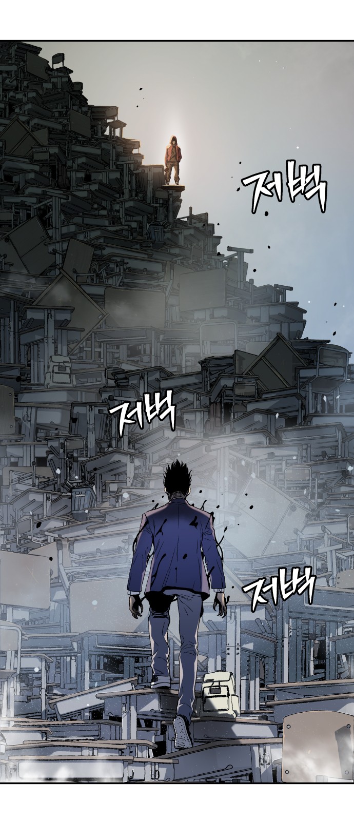 4 페이지