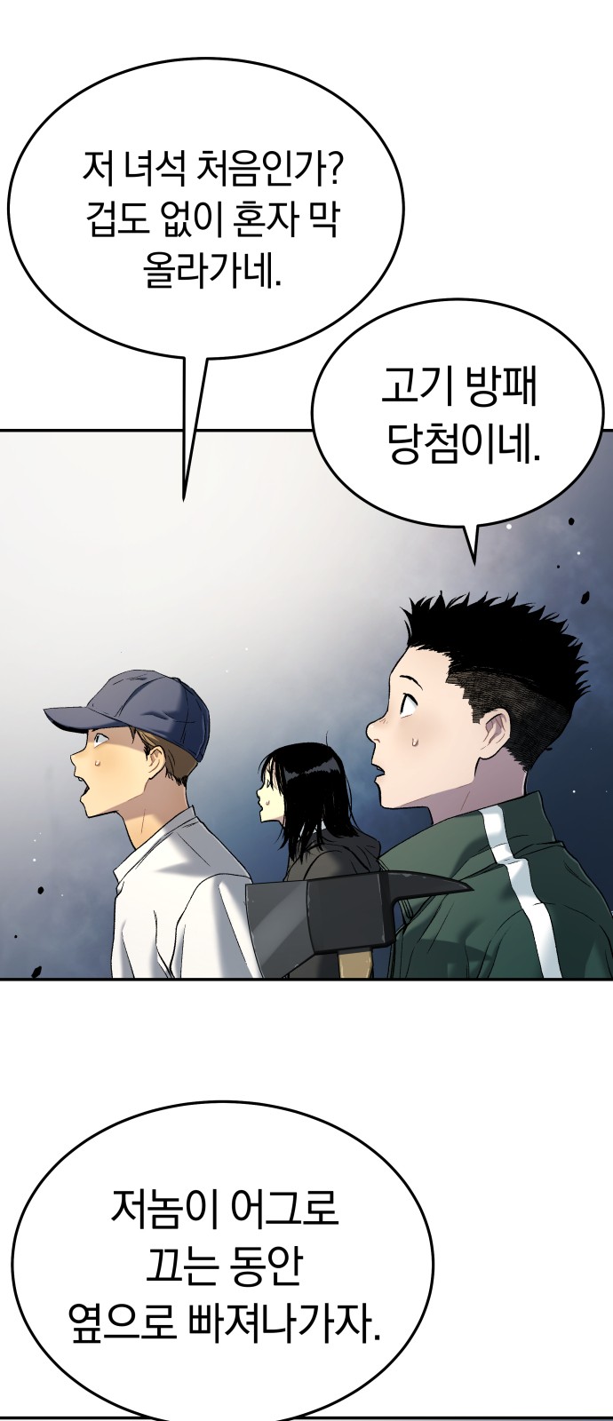 5 페이지
