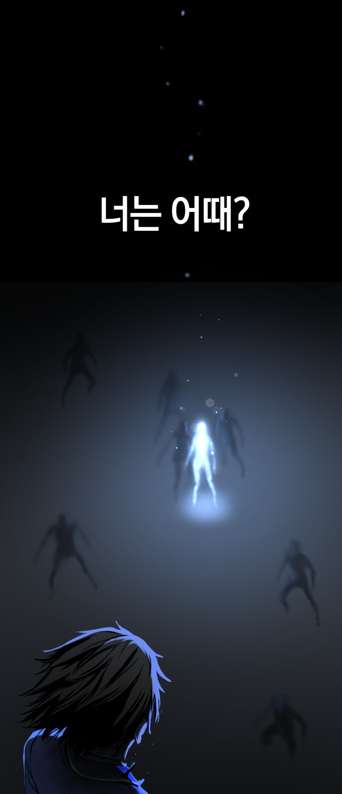 74 페이지