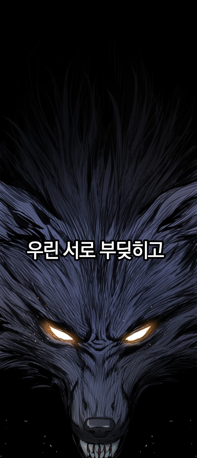 105 페이지