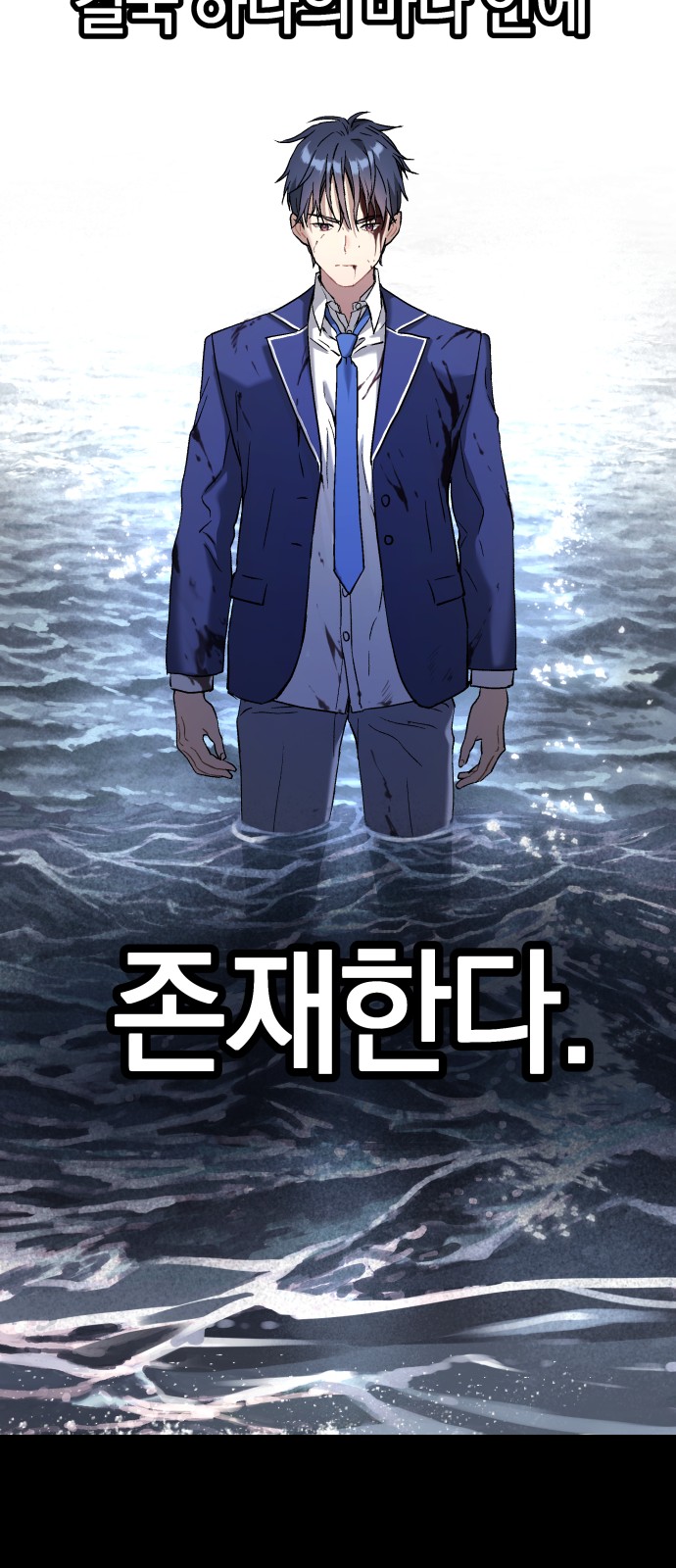 107 페이지