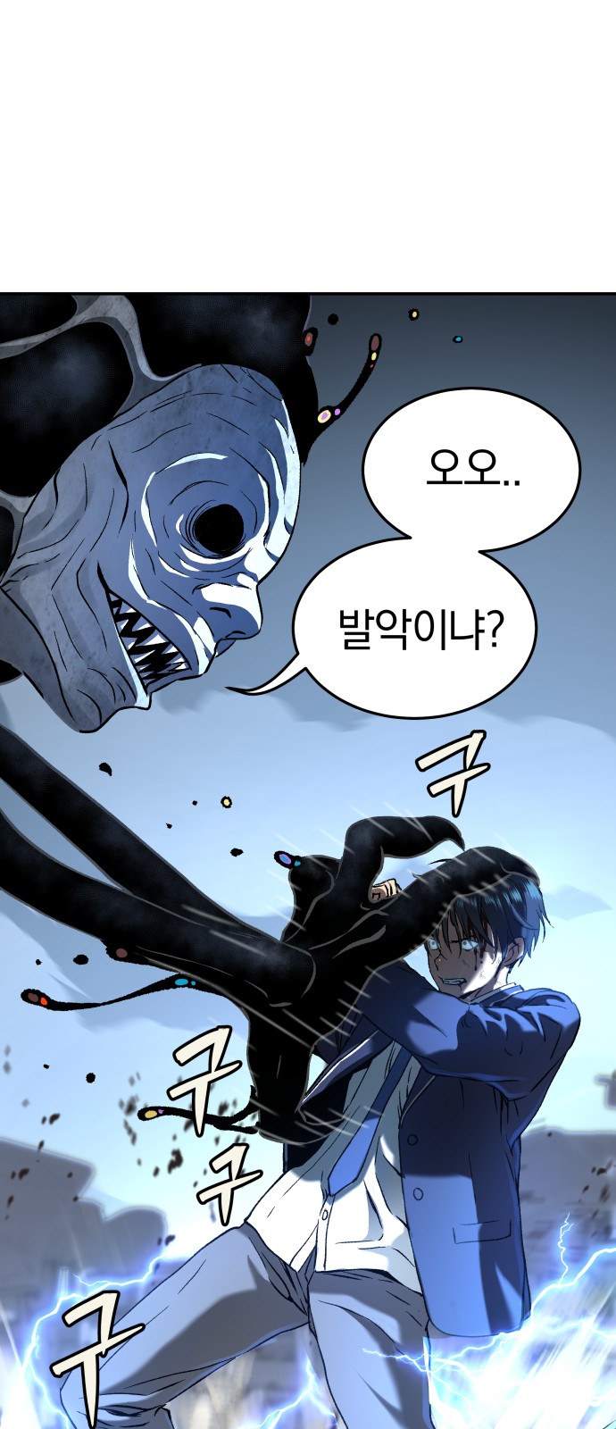 114 페이지