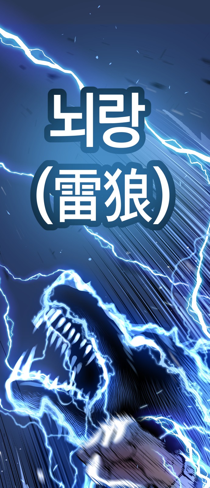 119 페이지