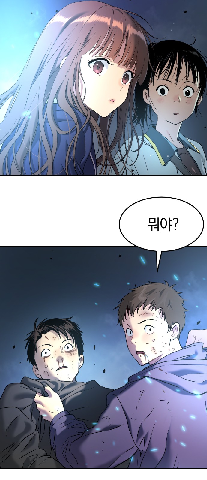 125 페이지