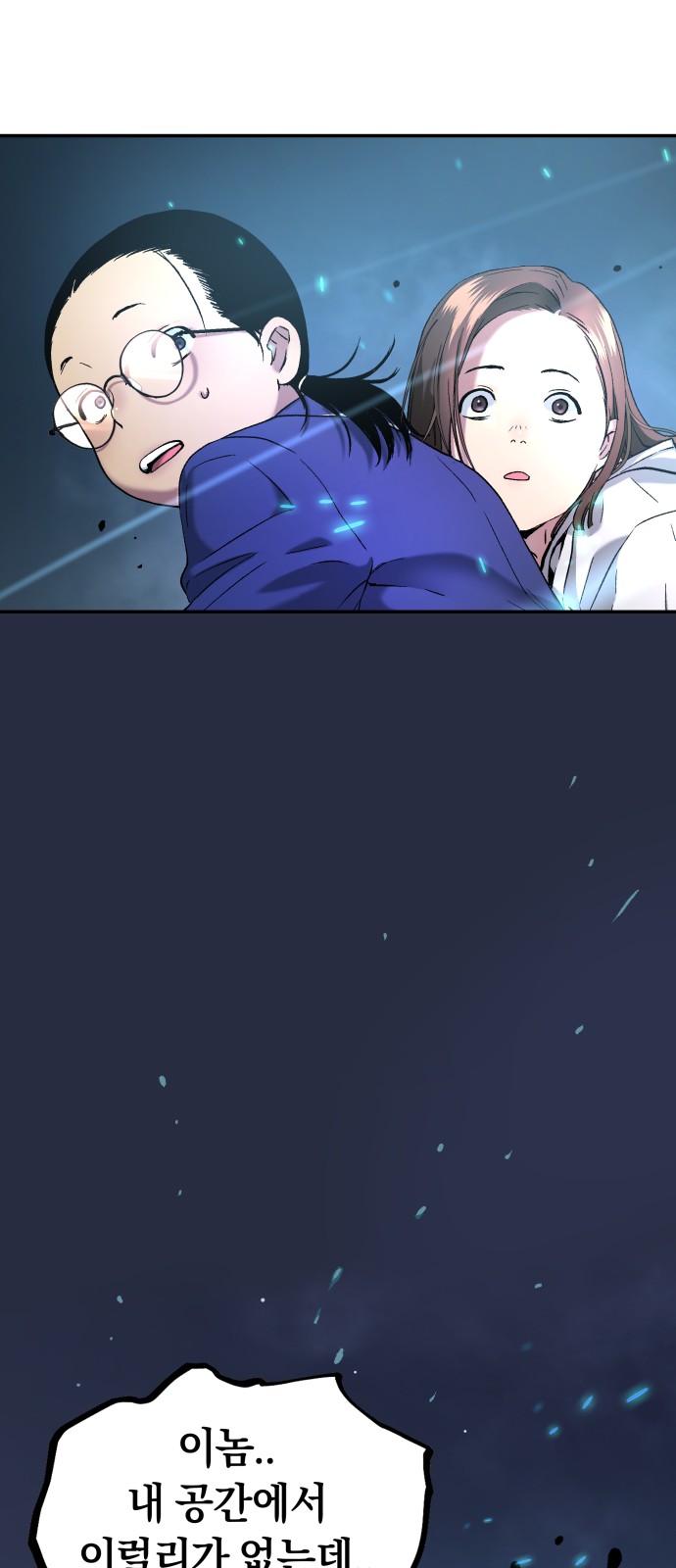 126 페이지