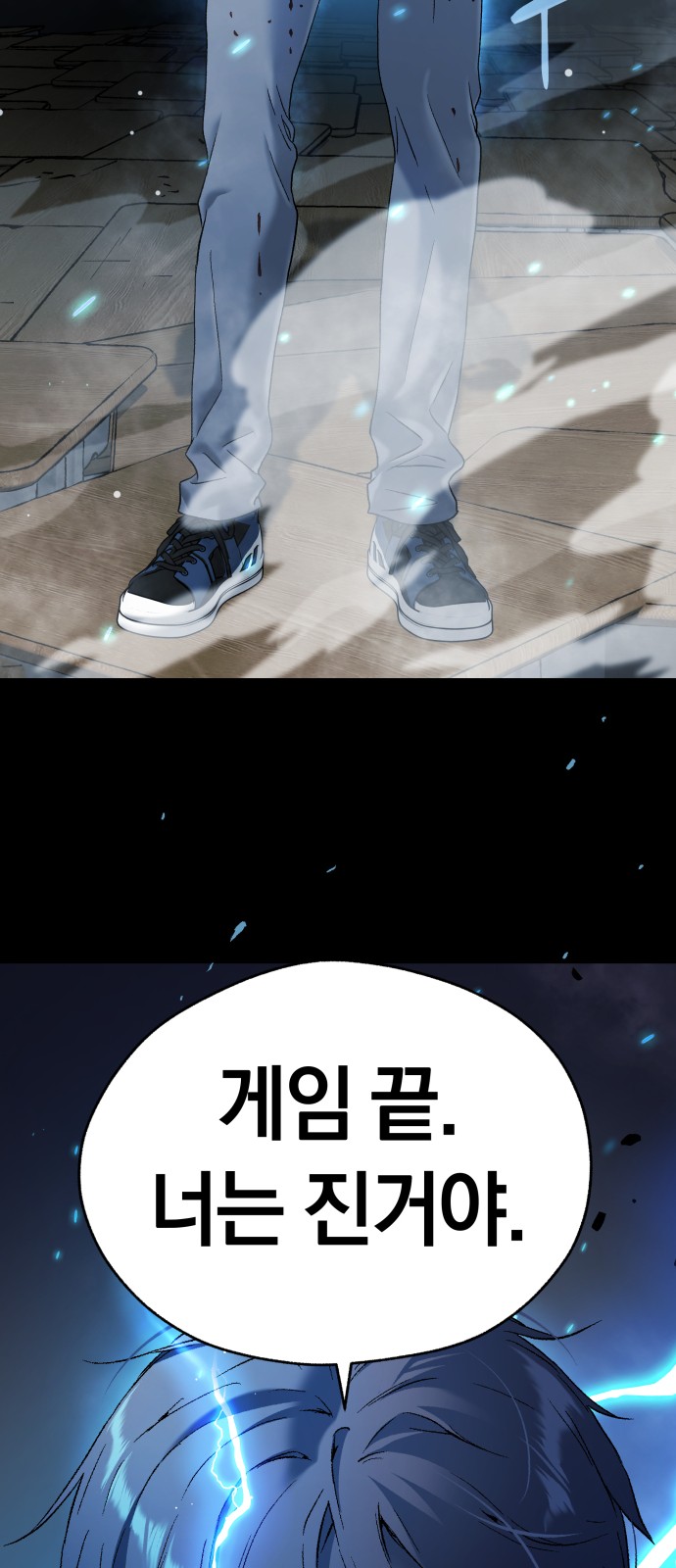 129 페이지