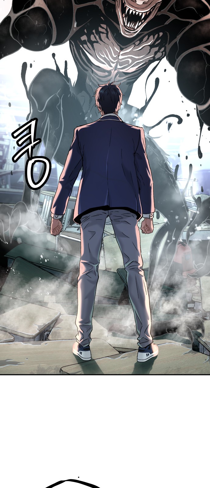 50 페이지