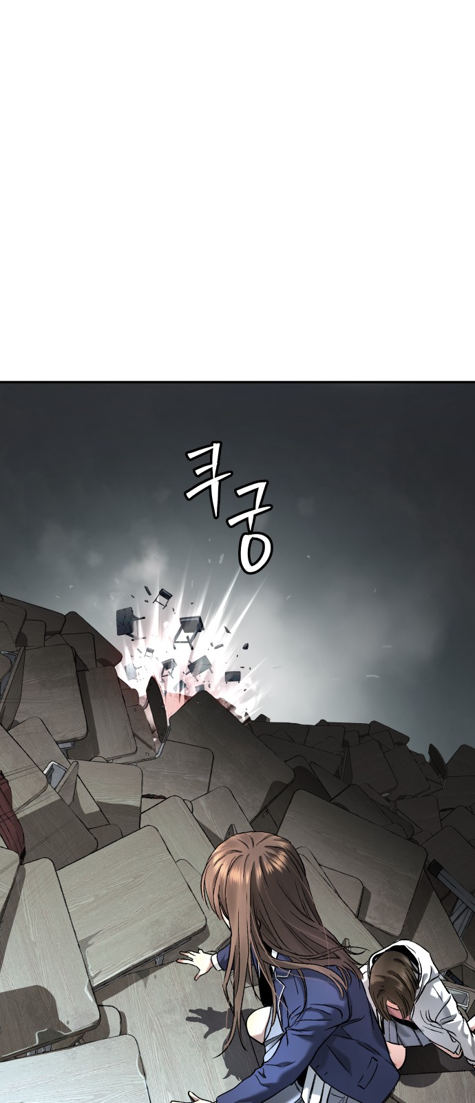 56 페이지