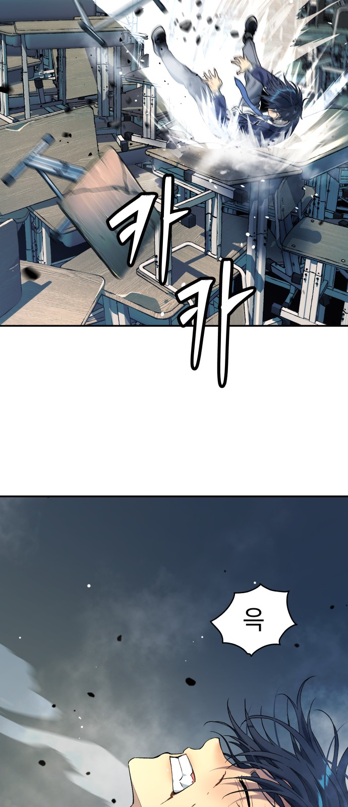 87 페이지