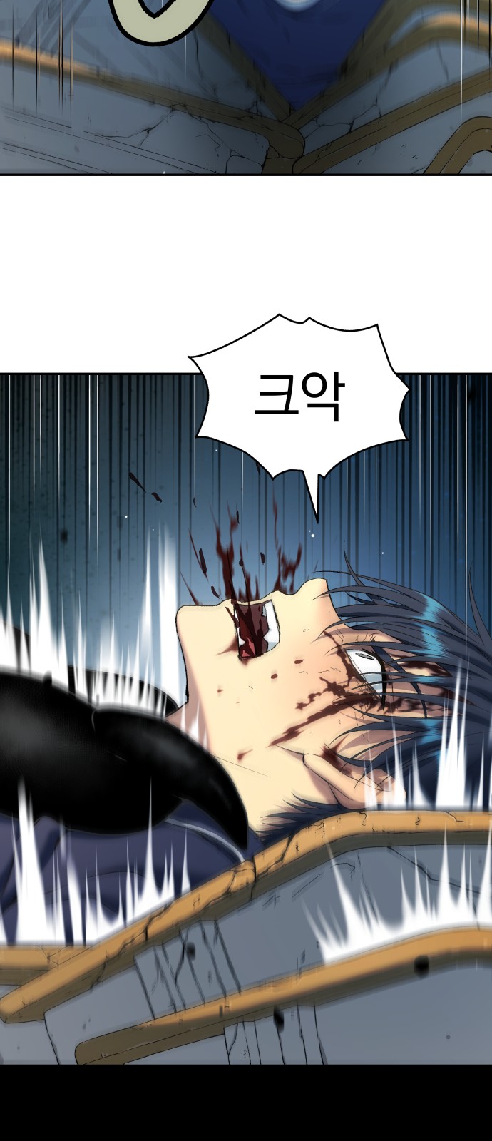 92 페이지