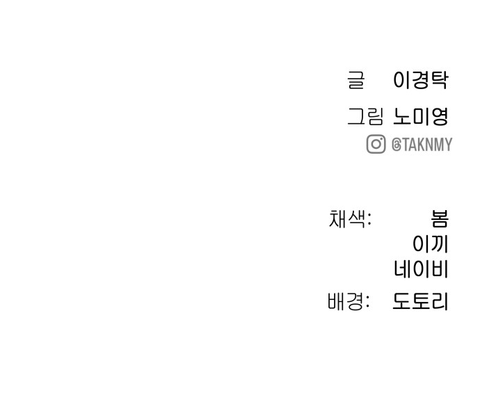 117 페이지