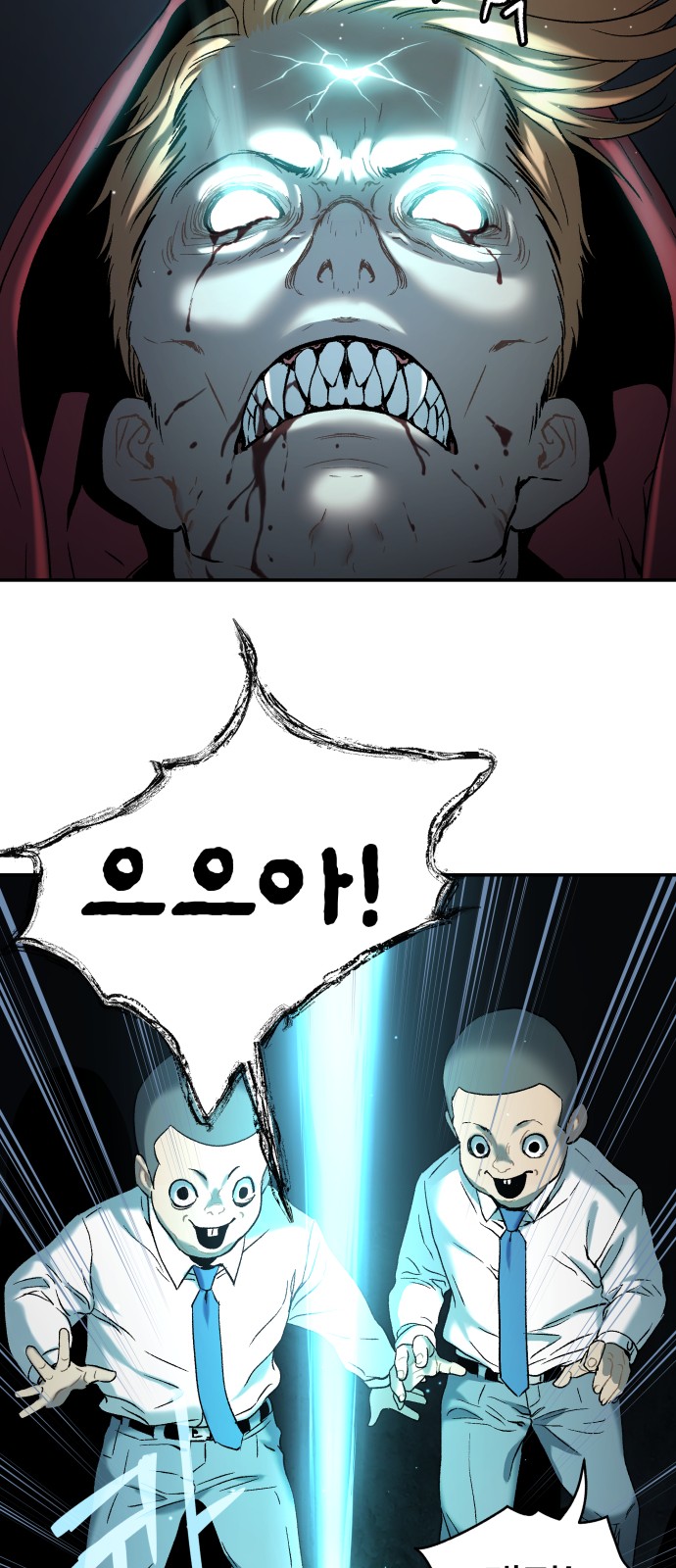 26 페이지