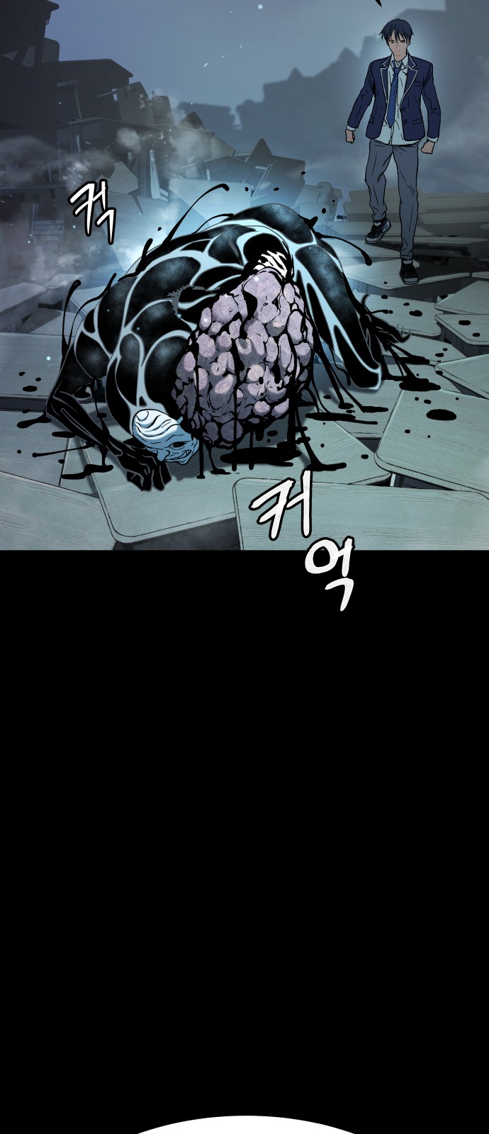 34 페이지
