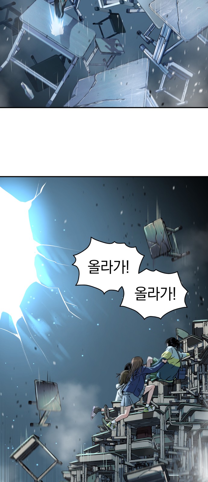 39 페이지