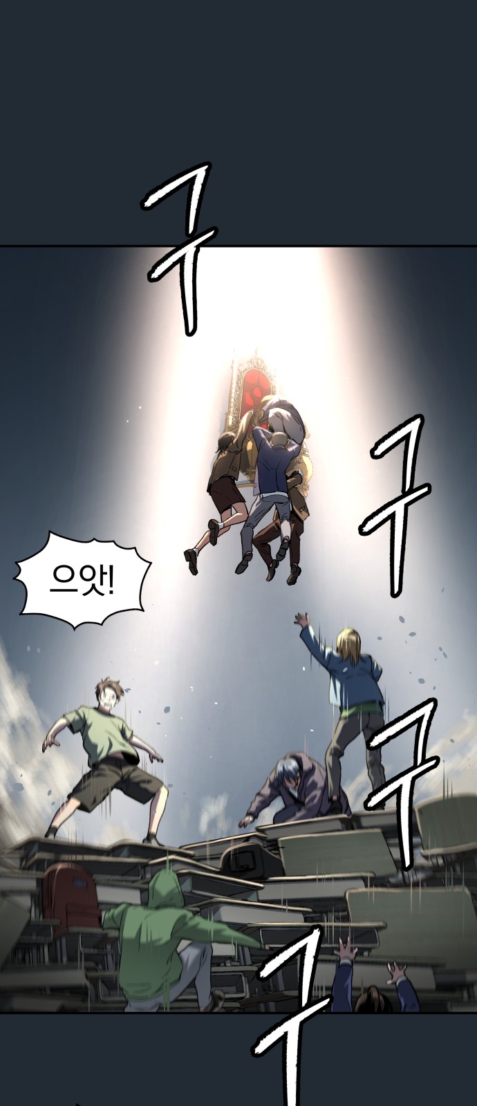 23 페이지
