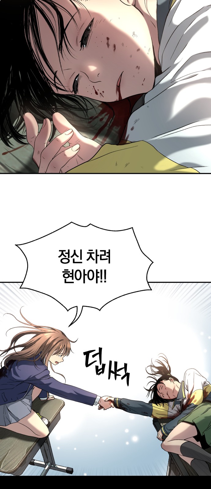 50 페이지