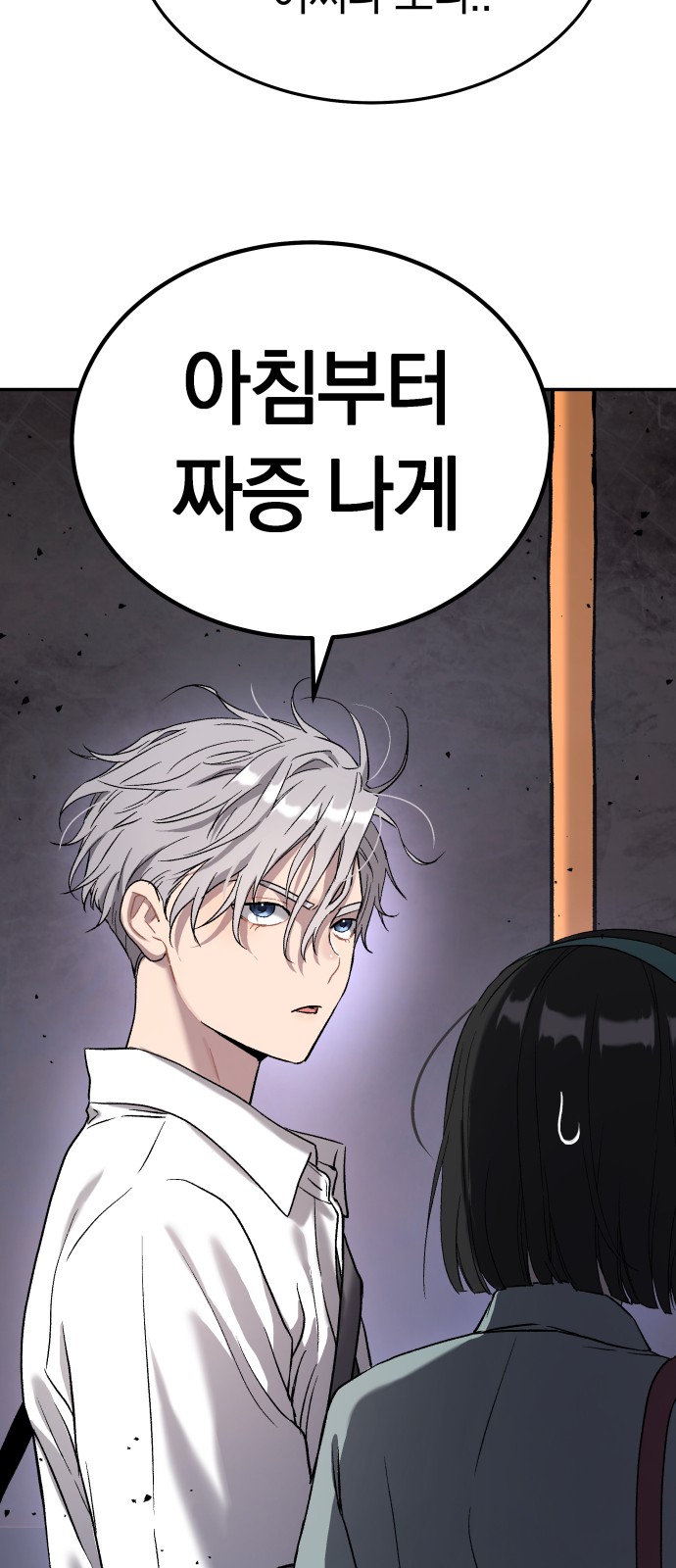 62 페이지