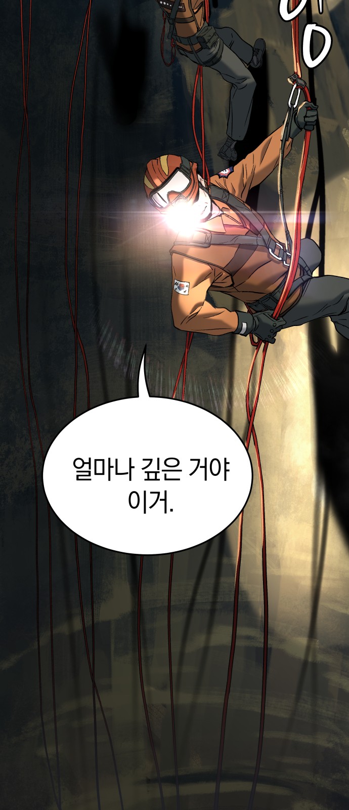 22 페이지