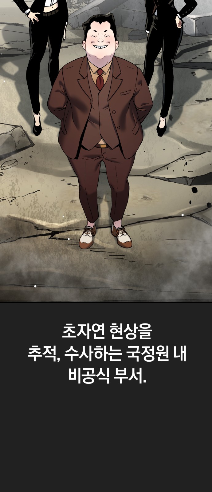 62 페이지