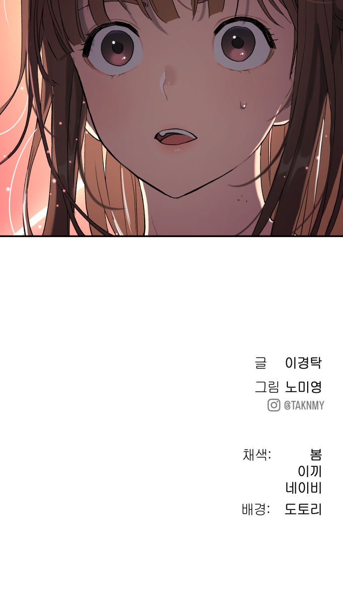 96 페이지