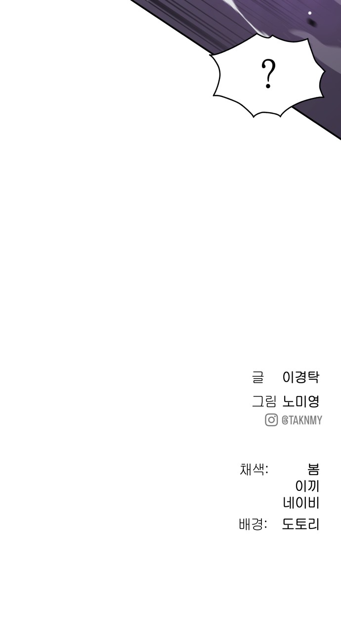 95 페이지
