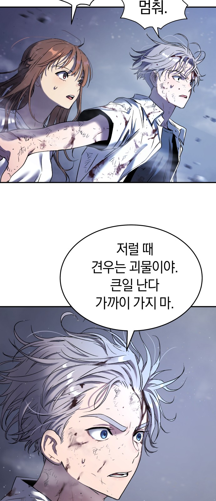 10 페이지