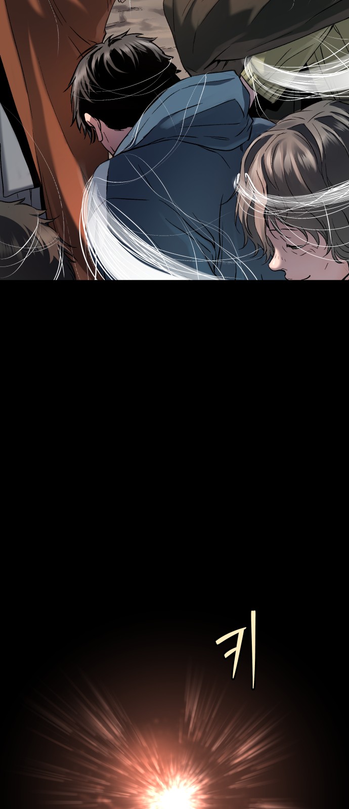 82 페이지